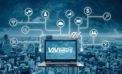 服(fu)務數字經(jing)濟(ji)，視(shi)聯(lian)動(dong)力助(zhu)推產(chan)業(ye)升(sheng)級