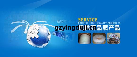 長期使(shi)用(yong)高清(qing)數字電(dian)視(shi)室內(nei)天(tian)線(xian)的(de)指南(nan)