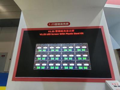 ISLE2023專訪 高科光(guang)電(dian)GKGD斥資60億建(jian)設COB新(xin)型項(xiang)目(mu)，以(yi)制造(zao)升(sheng)級驅(qu)動數字技術(shu)新(xin)服(fu)務(wu)