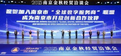 漢桑科技獲(huo)評(ping)全球數字服(fu)務(wu)商，王(wang)斌(bin)領軍(jun)構建(jian)全球音(yin)頻(pin)服(fu)務(wu)網(wang)絡